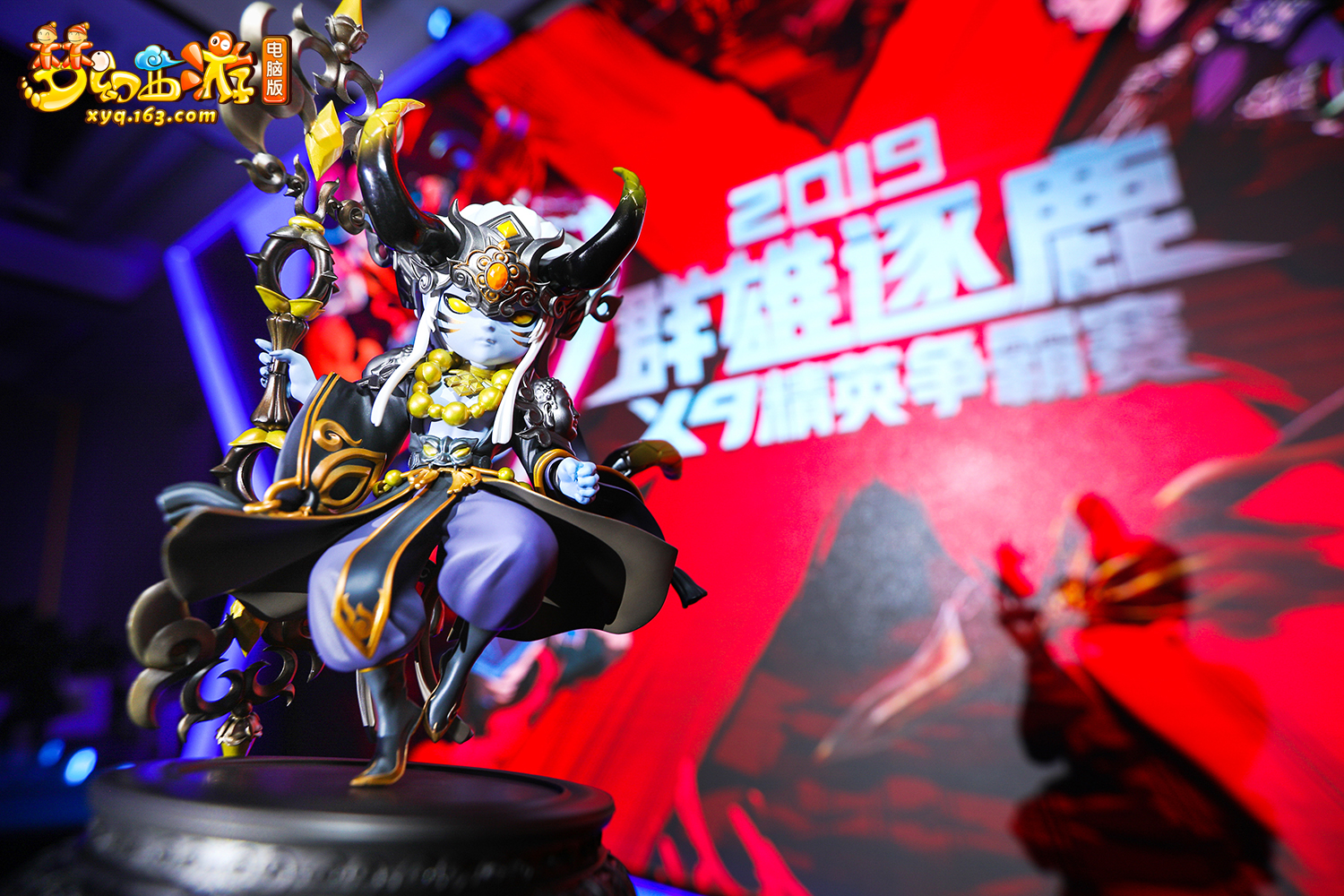 和平精英小组赛落幕，强队悉数晋级