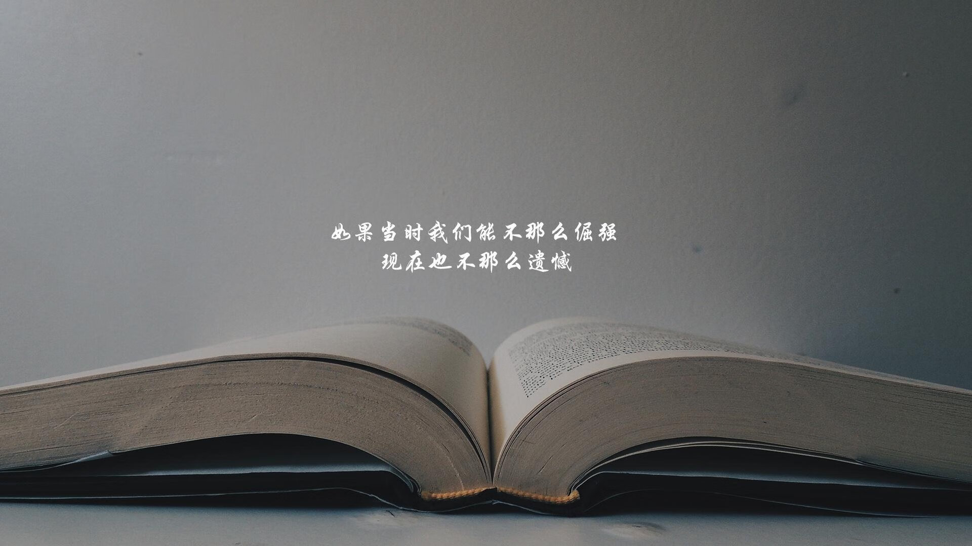 当新疆遇上山西,那个叫詹姆斯的男人无处不在