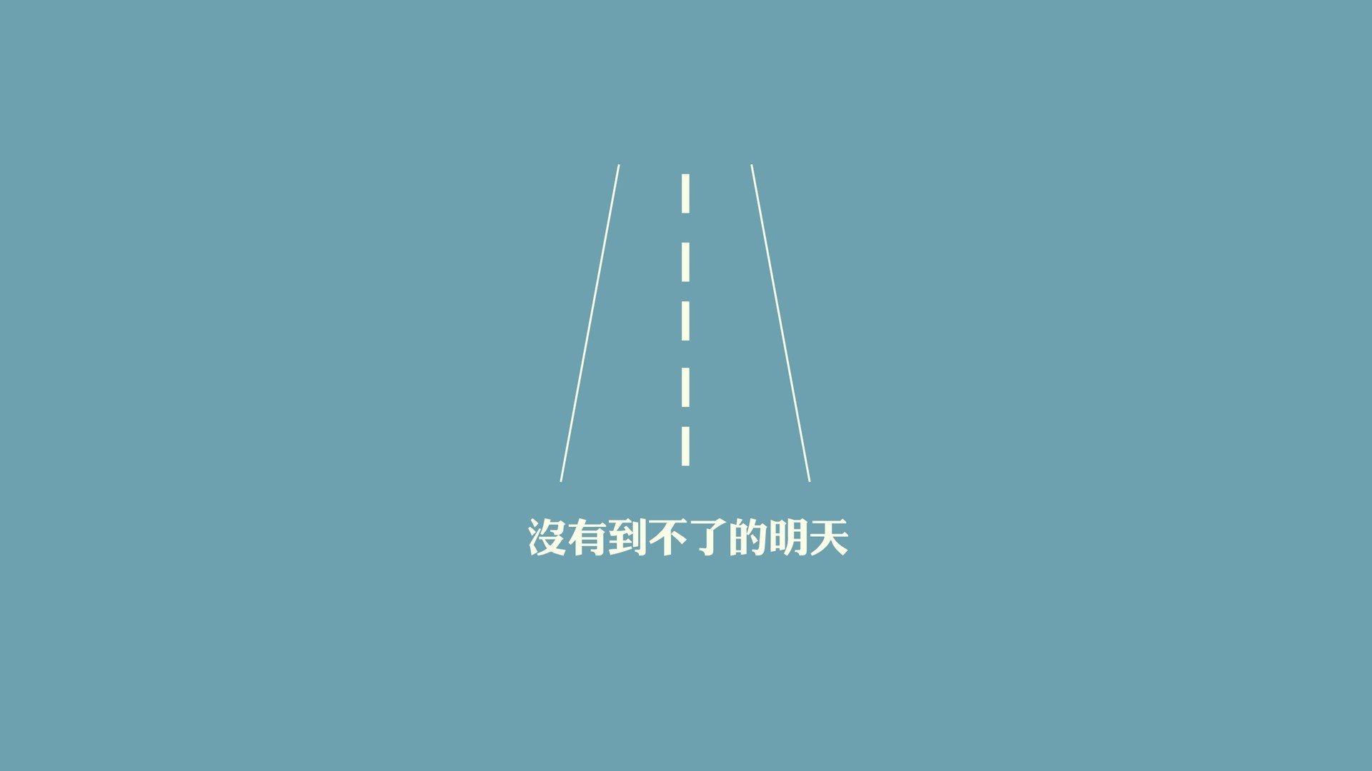 双城记,迈阿密的速度迷宫与印第安纳的力量棋盘