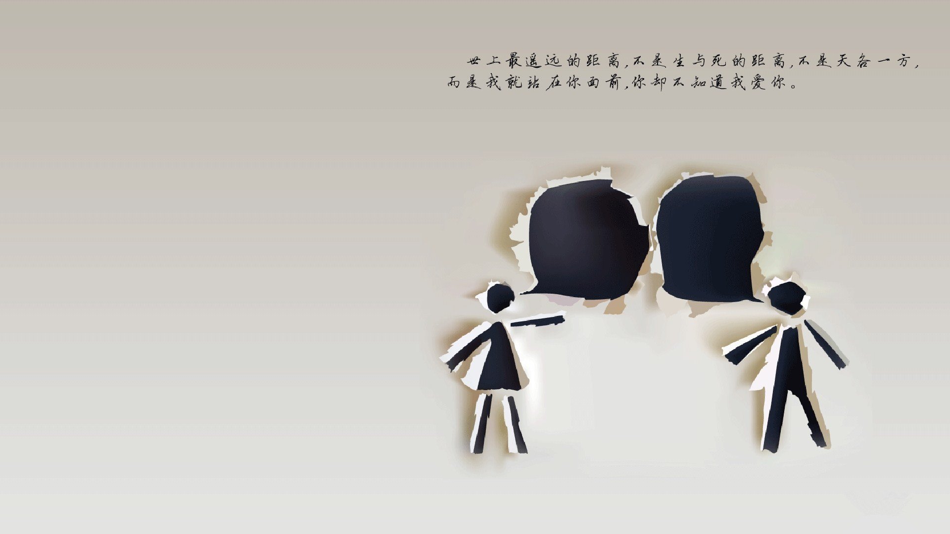 哈利伯顿接管生死战，国王力克太阳晋级季后赛