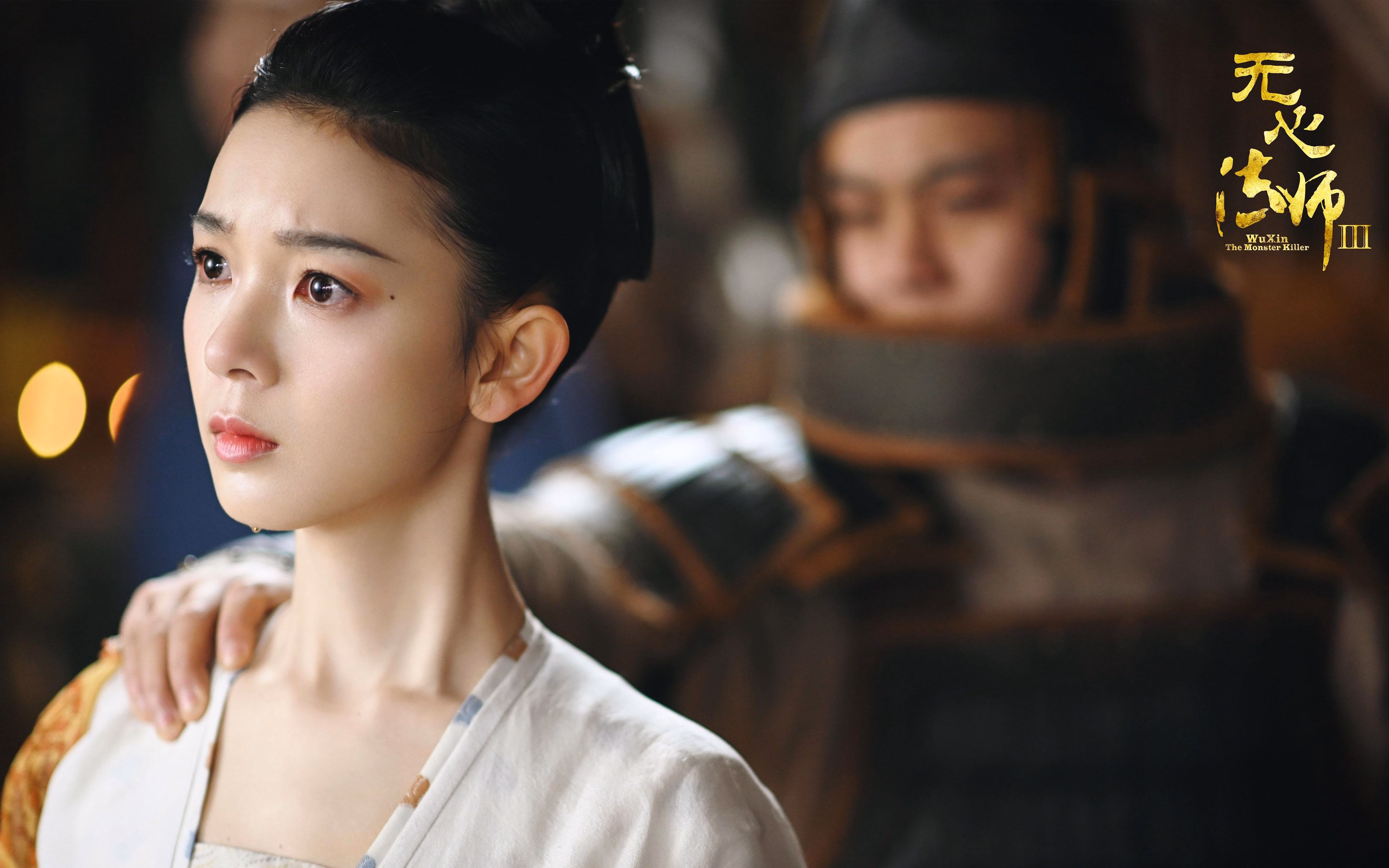 跨越时空的掌控者，当尼克斯节奏遇见英超主宰力