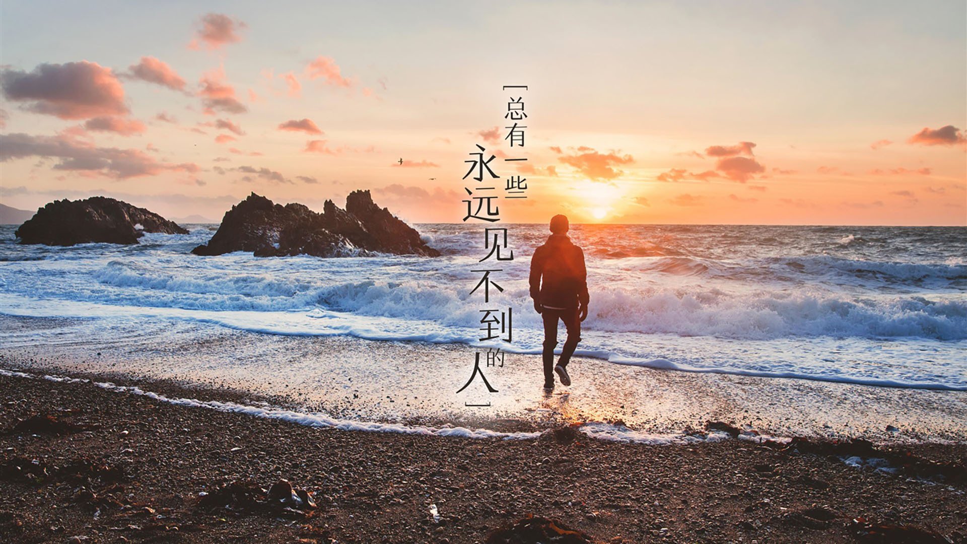 时间利刃与破碎的南粤王朝,当利拉德斩断悬念,凯尔特人终结广东时代