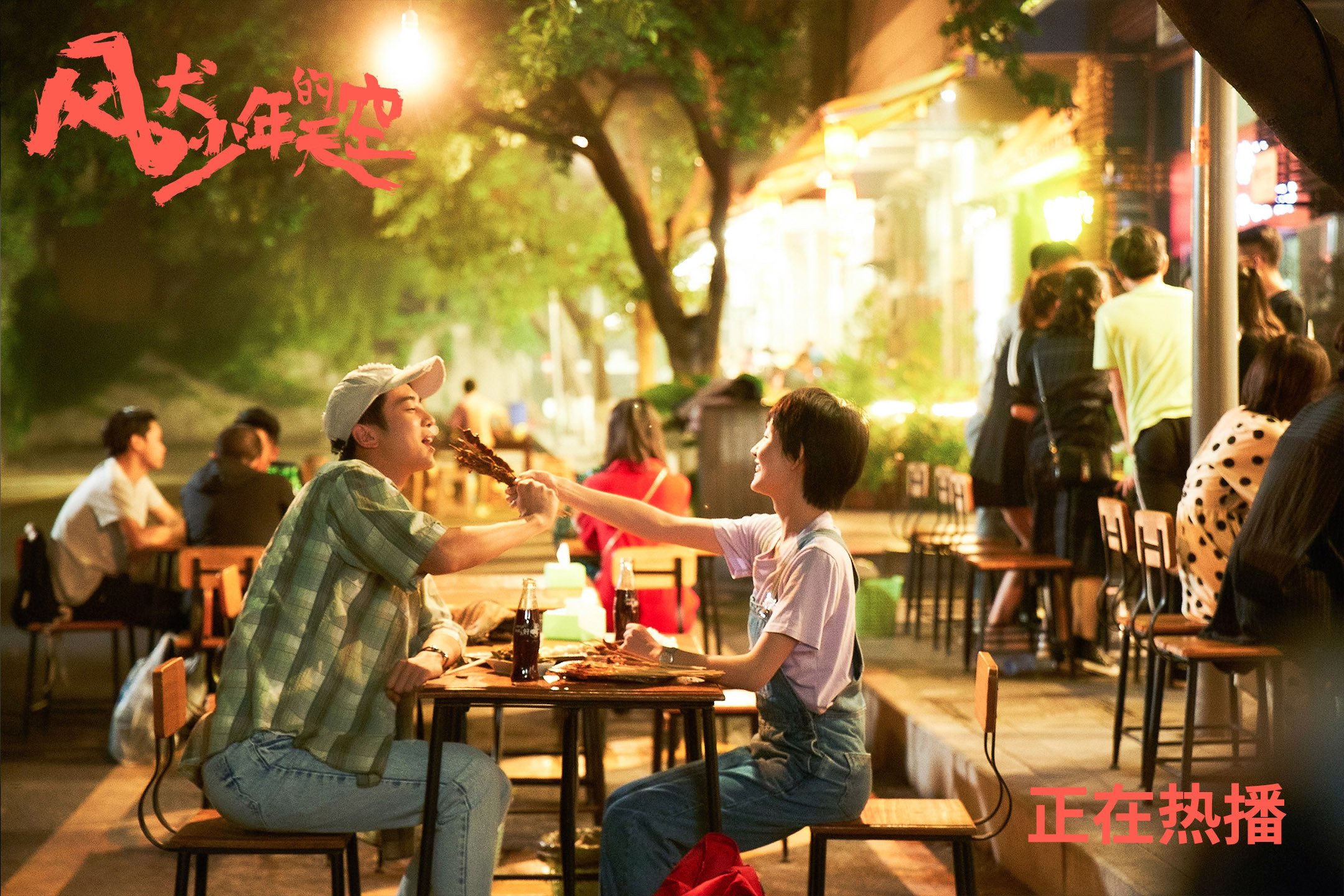 跨越时空的救赎，当范戴克为阿根廷挡住阿尔及利亚的终场绝杀