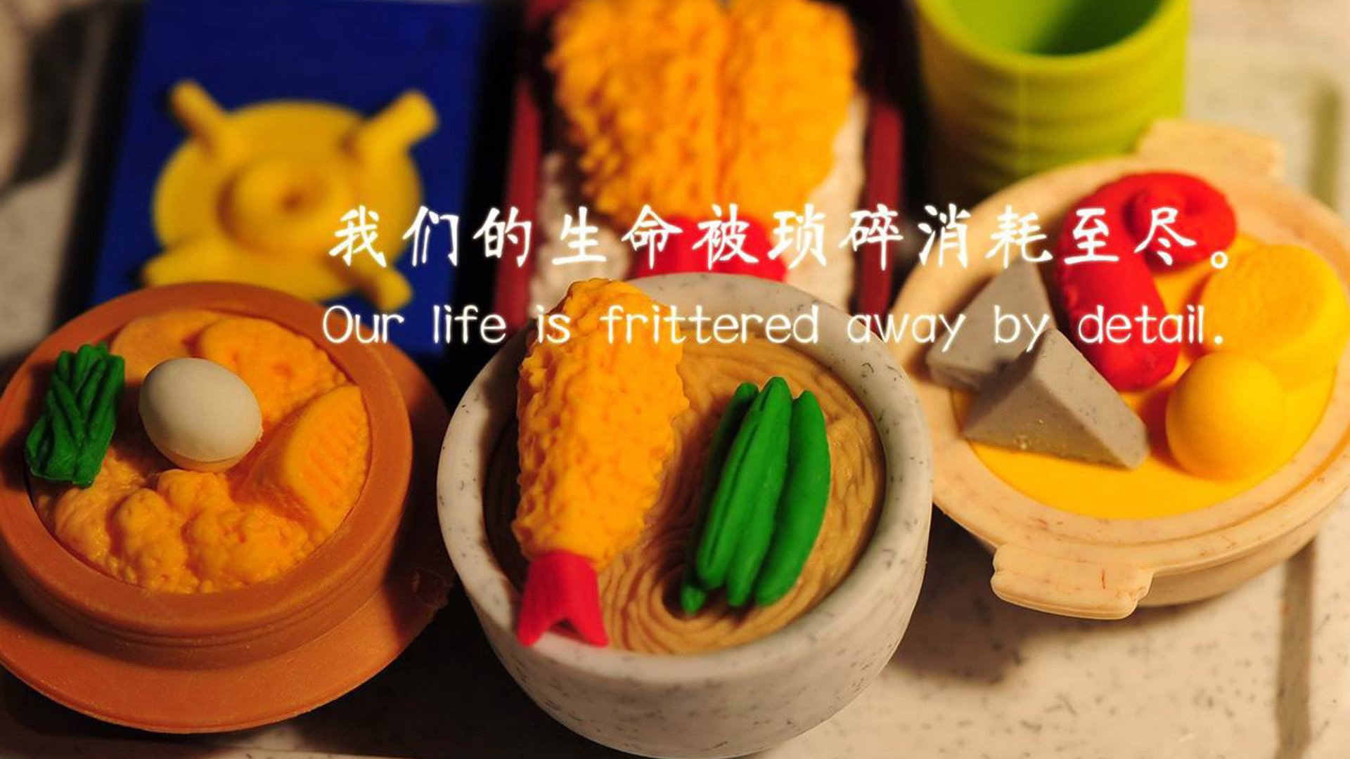 当防守成为艺术,亚特兰大终结苏格兰与德里赫特接管NBA的启示