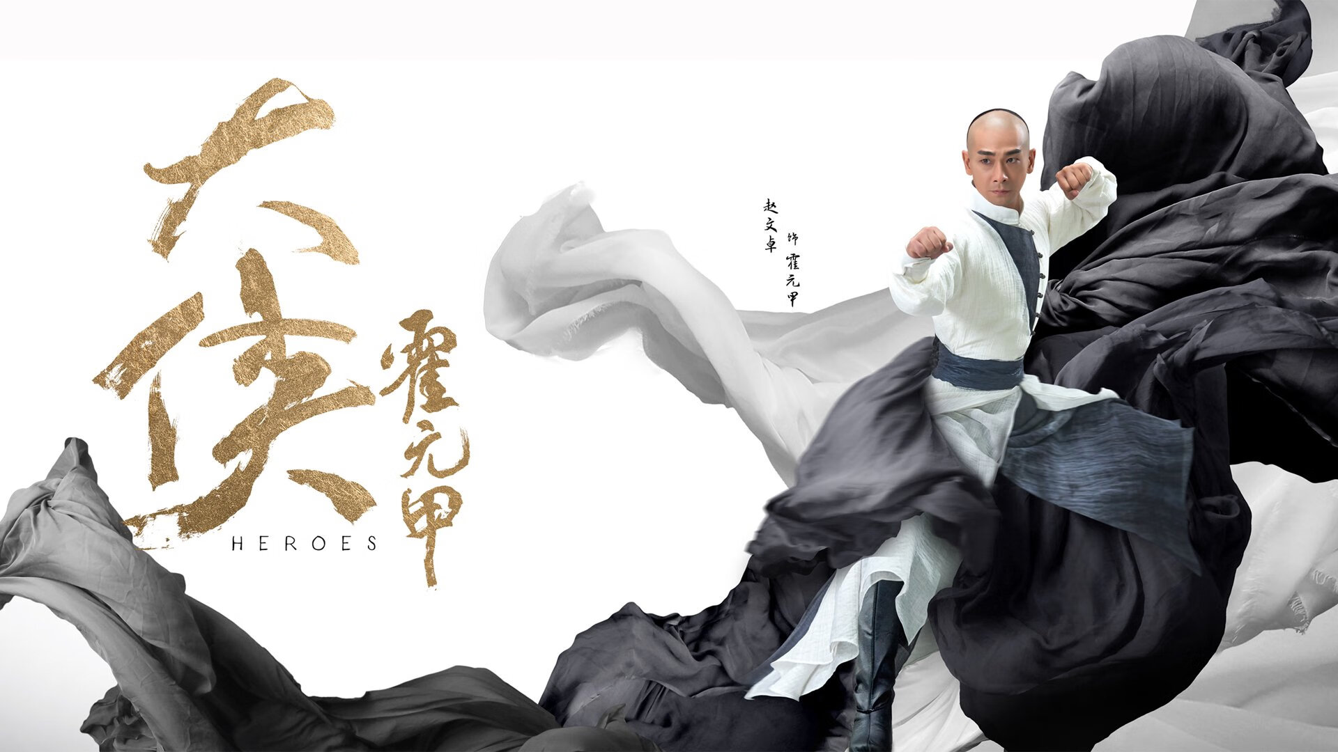 决胜两秒,恩比德一柱擎天的审判之投
