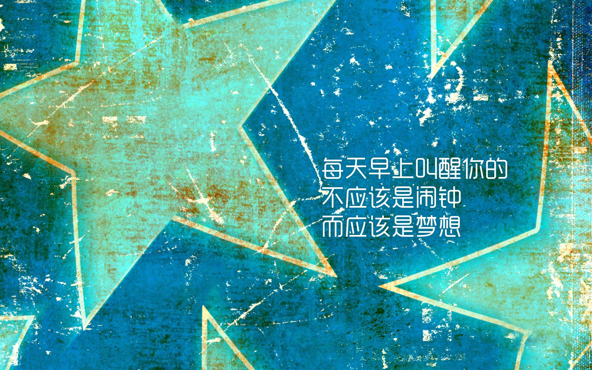 陨星耀铁血，当弗拉霍维奇的锋芒刺穿马德里的鏖战之夜