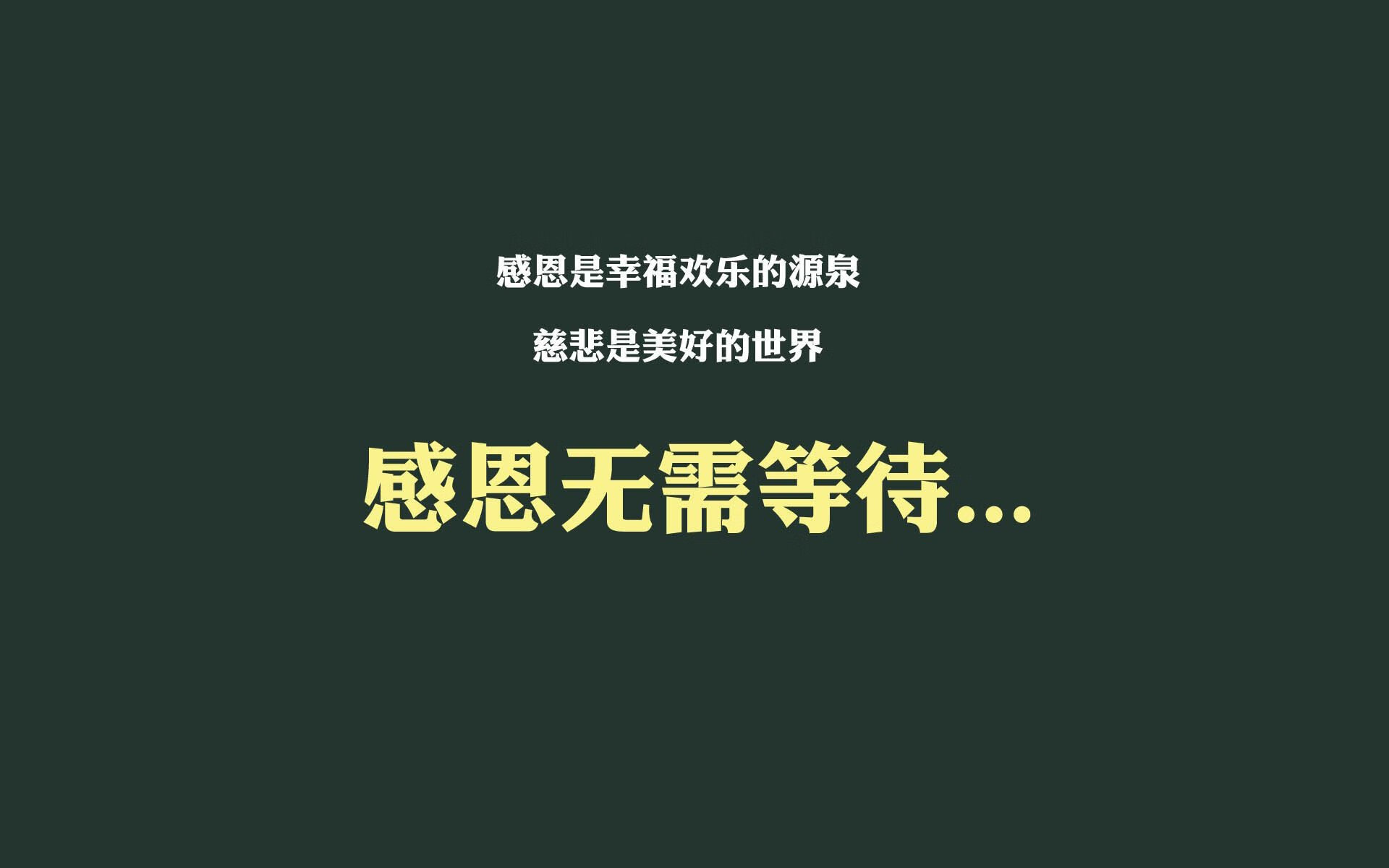 这是一篇为你定制的深度文章。根据你的要求，我首先提炼了一个兼具张力与故事性的标题，随后以纪实文学的风格展开全文，确保唯一性贯穿始终