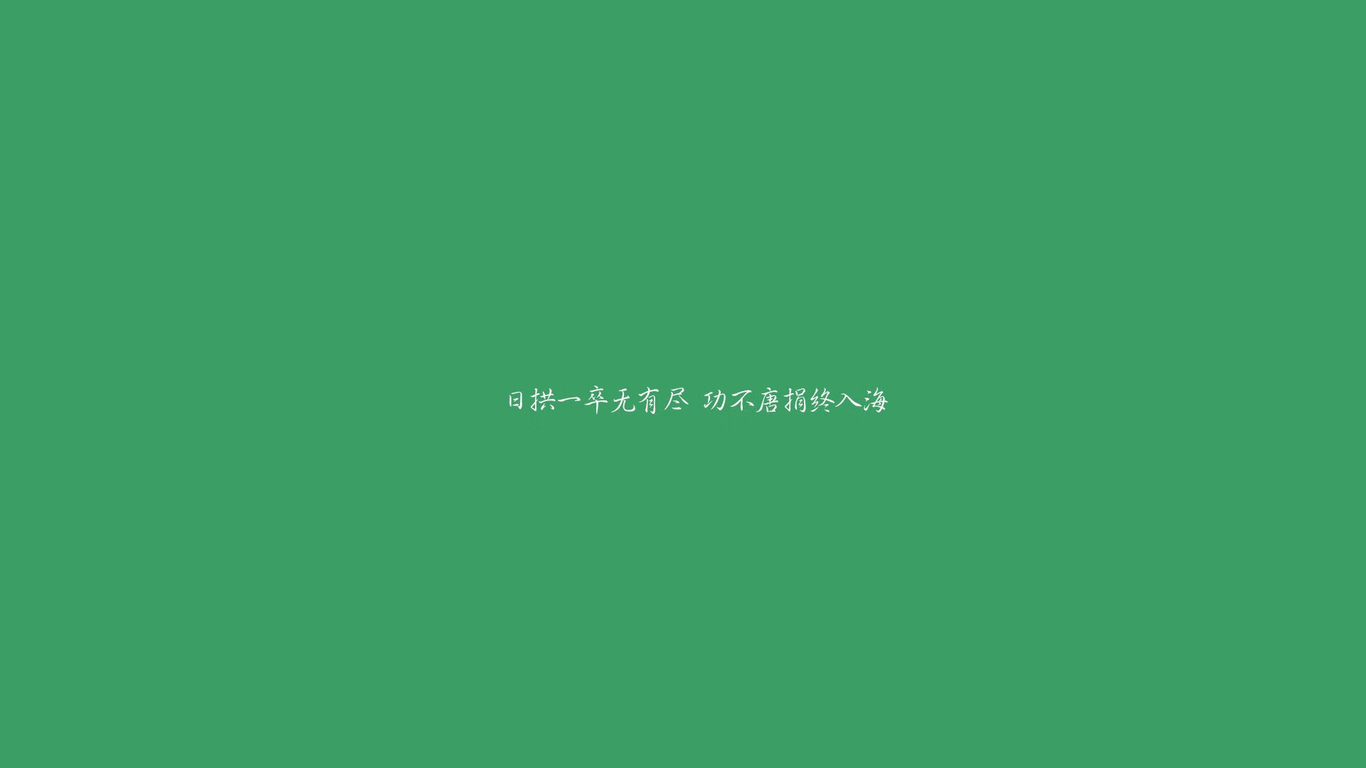 神之一击,当袋鼠军团的钢铁丛林,困住蓝武士的浪潮,只为成全莫德里奇唯一的盛夏绝唱