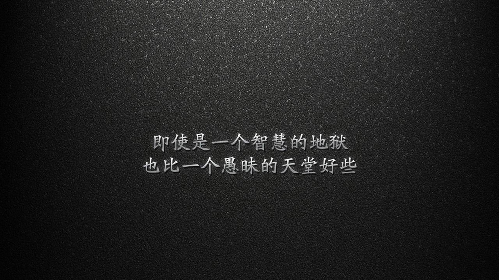 南美风暴席卷北美,秘鲁4-0血洗泰国,迪亚斯独造三球演绎战术革命