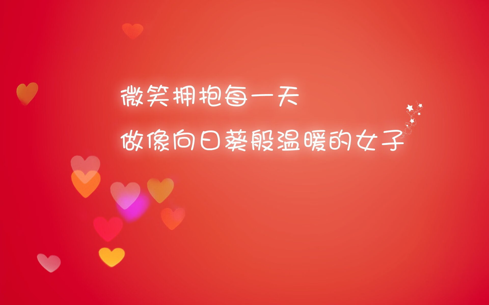 星辰坠落前的十秒,2026世界杯G组,维尼修斯以一记不可能的压哨绝杀,写就葡萄牙与突尼斯之战的唯一性神话