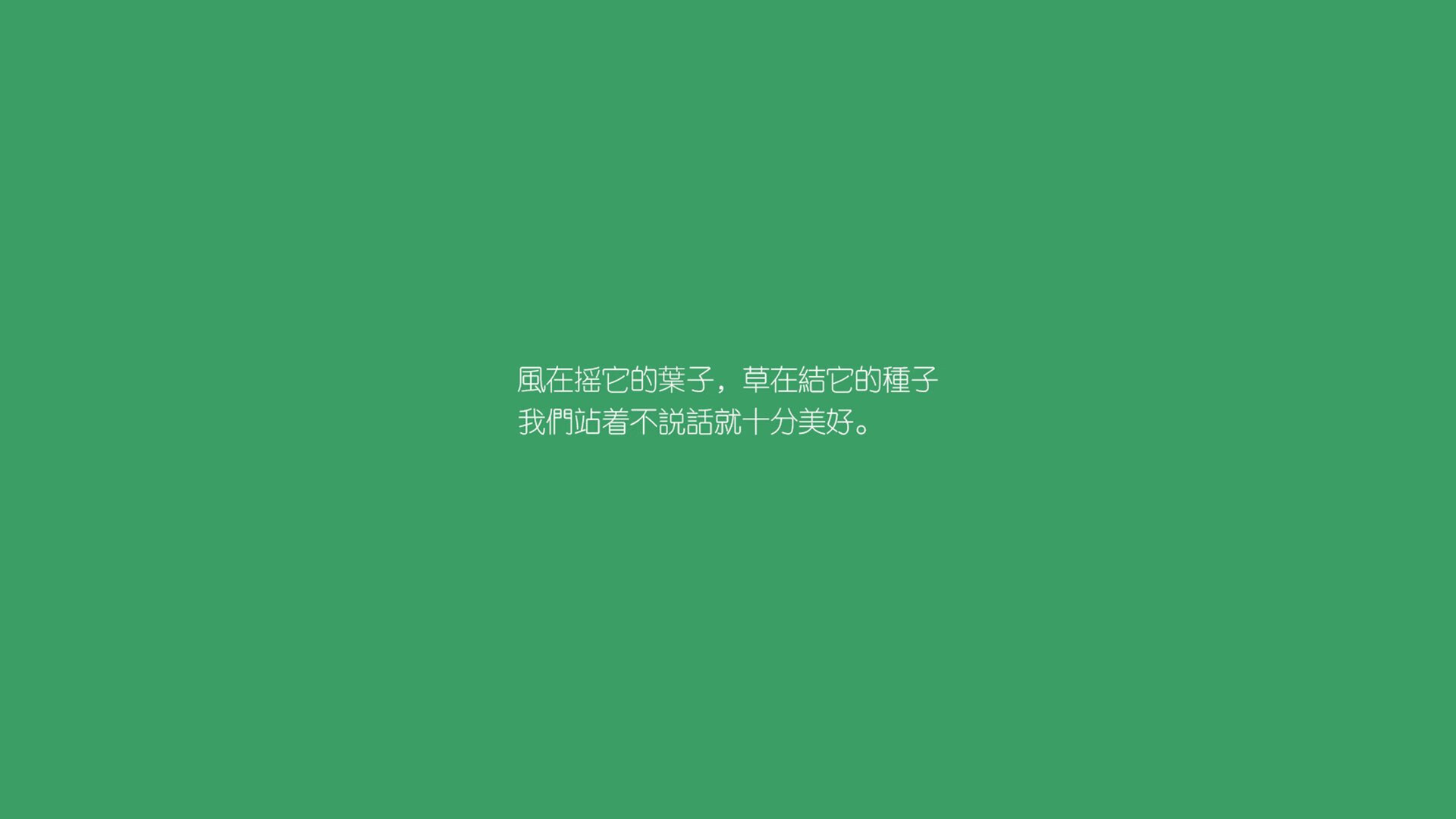 格列兹曼天神下凡,智利三球完胜泰国—2026世界杯D组上演唯一经典